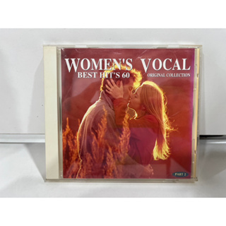 1 CD MUSIC ซีดีเพลงสากล   WOMENS VOCAL BEST HIT 60 ORIGINAL COLLECTION   (B9E21)