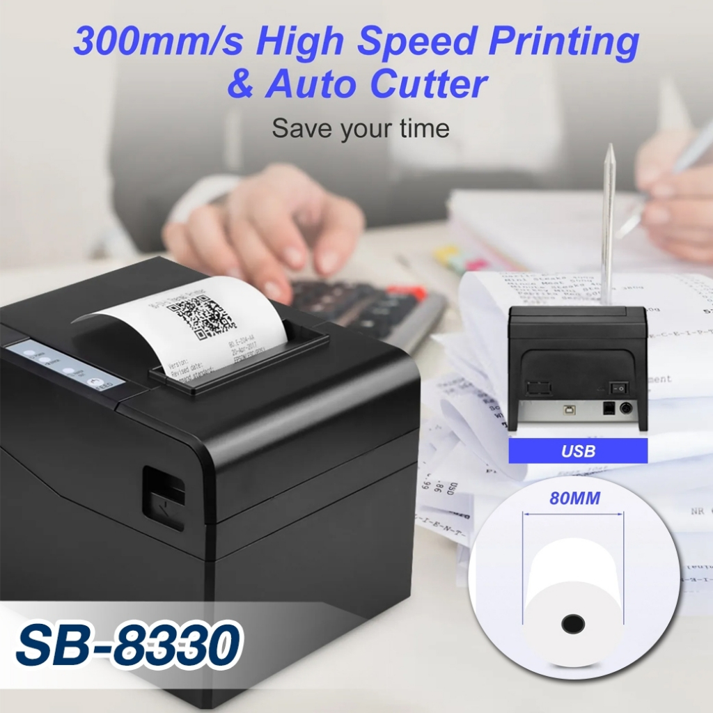 THERMAL RECEIPT PRINTER 80MM. SB8330 UB (USB+LAN) BLACK รับประกัน 3