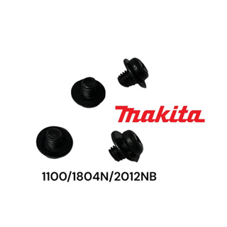 MAKITA / มากีต้า 1100 / MT110 / MT111 / M1100 / 1804N / 2012NB น๊อตตั้งใบกบมากีต้า ชุด 4 ตัว MATOKA