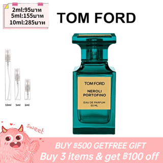 【รุ่นขายดี🔥-แท้💯%】Tom Ford Neroli Portofino 5ml EDP