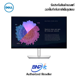 Dell UltraSharp Monitor for Graphic and Video Editing - U2722DE Size 27 Inch with USB-C Hub QHD/IPS Warranty 3 Years