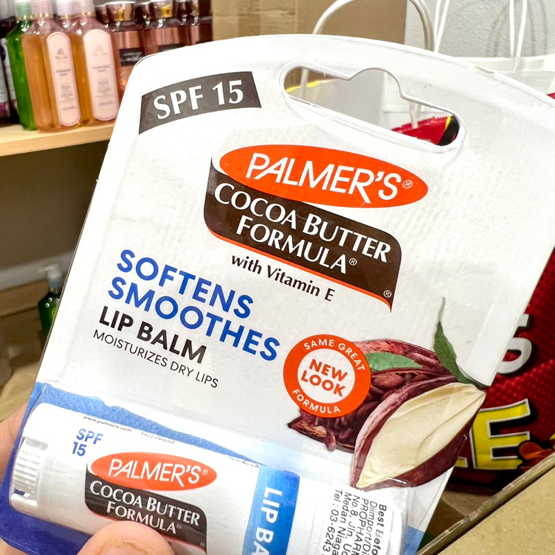 palmers-softens-smoothes-moisturizing-lip-balm-4g-ลิปปกป้องริมฝีปากแตก-4กรัม