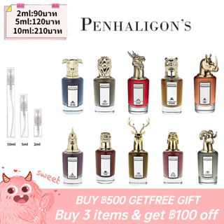 【รุ่นขายดี🔥-แท้💯%】Penhaligons  Beast Head Male Incense 5ml EDP