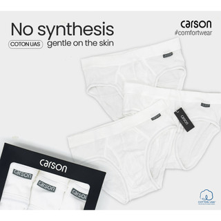 กางเกงในชาย Carson Collection รุ่นผ้า Cotton USA นุ่มสบาย แพ็ค 3 ตัว ...