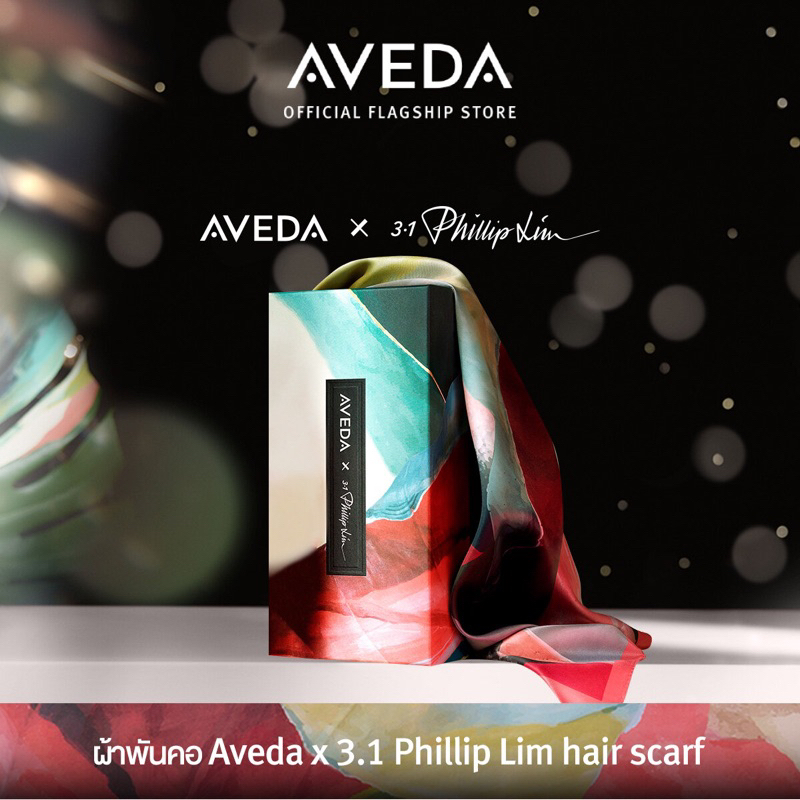 aveda-x-3-1-phillip-lim-hair-scarfผ้าพันคอและผูกผม-จากราคา1-200