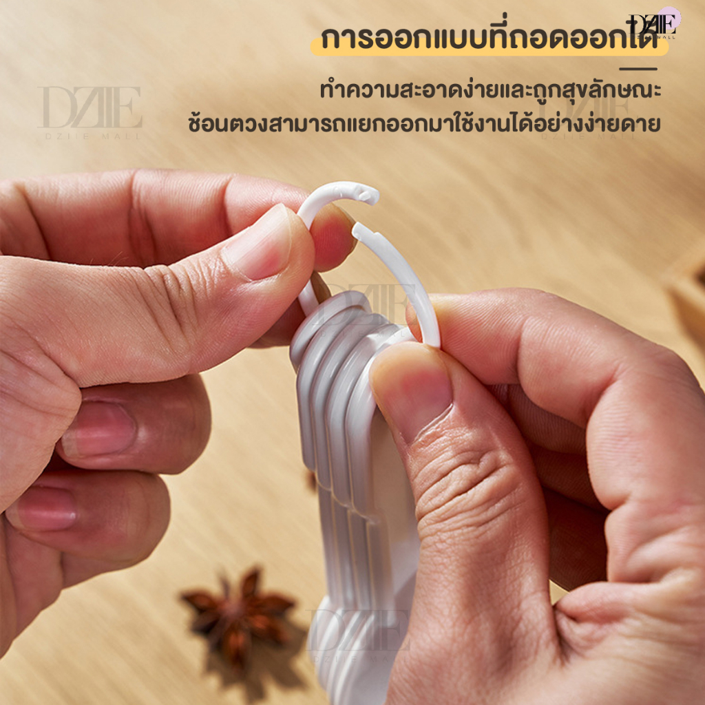 km-mensuring-spoon-ชุดช้อนตวง-5ขนาด-ช้อนชา-ชุดทำเค้ก-อุปกรณ์-ทำเค้ก-ที่ตักแป้ง-กาแฟ-ทำเบเกอร์รี่-ถ้วยตวง-5ชิ้น