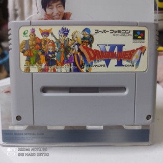 ตลับแท้ Dragon Quest 6 SFC สภาพดี เล่นได้ปกติ เกมส์ RPG สุดฮิต นักสะสมห้ามพลาด