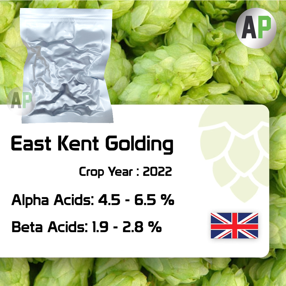 East Kent Golding Hops Pellets T90 ฮอปส์ เพลลิท ทำเบียร์ Homebrew