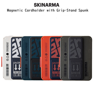 Skinarma Magnetic Cardholder with Grip-Stand Spunk แผ่นแม่เหล็กพร้อมขาตั้งเกรดพรีเมี่ยมจากญี่ปุ่น สำหรับ iPhone Series