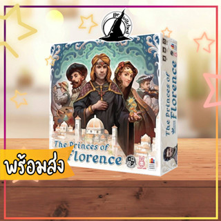 The Princes of Florence เจ้าชายแห่งฟลอเรนซ์ Boardgame ภาษาไทย (TH) [SP90+, Ce10+]