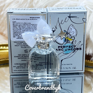 น้ำหอม MARC JACOBS Perfect Eau De Toilette 5 มล.