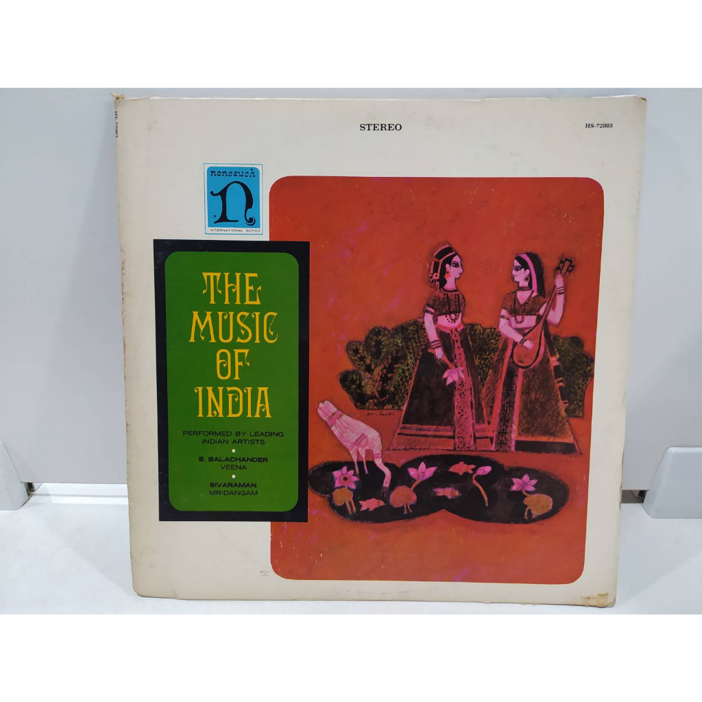 1lp-vinyl-records-แผ่นเสียงไวนิล-the-music-of-india-h4a10
