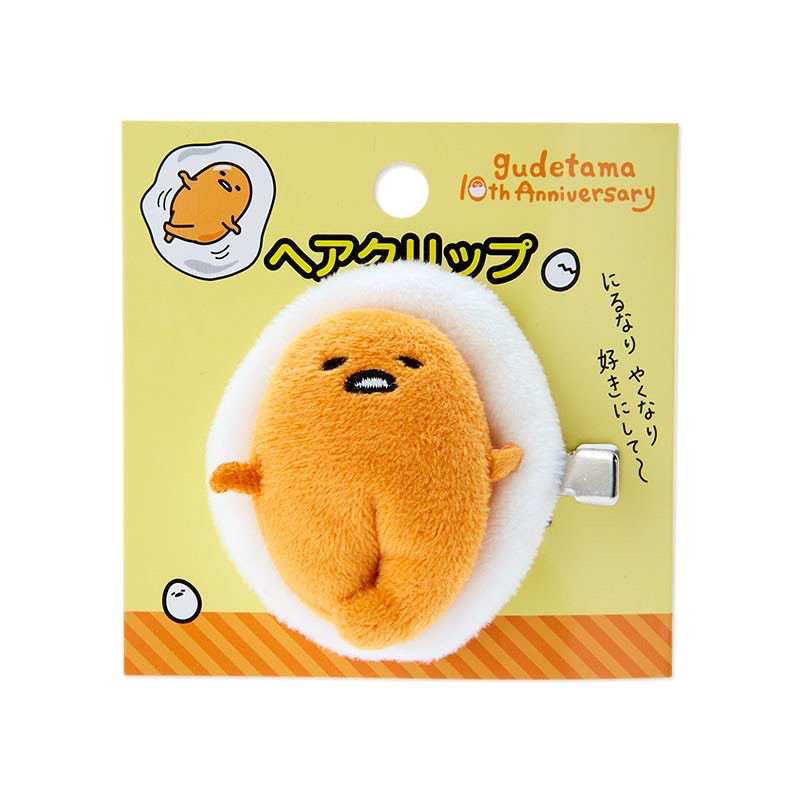 กิ๊บติดผม-ไข่ขี้เกียจ-gudetama