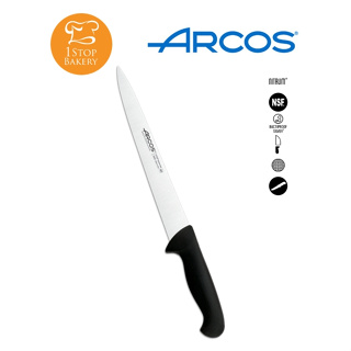 Arcos Spain 295525 Slicing Knife Black 250 mm / มีดหั่น