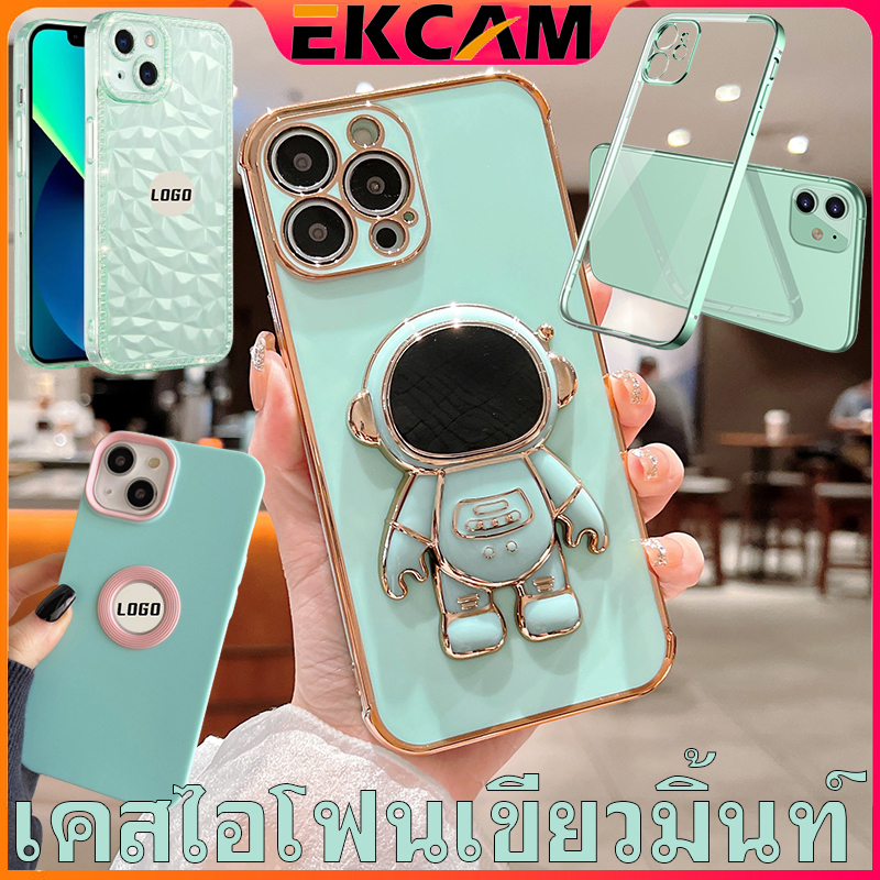 ekcam-เคสไอโฟน-เขียวมิ้นท์-ส่งในไทย-for-iphone-13-14-pro-promax-เคสไอโฟนสีพื้น-เคส-สีเขียว-พร้อมส่งจากไทย-เคสสีพื้น