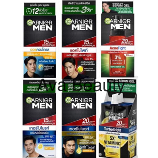 (6ซอง/กล่อง) Garnier Men การ์นิเย่ เมน ครีมทาหน้า ผู้ชาย