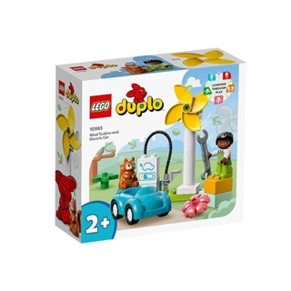 LEGO DUPLO 10985 Wind Turbine and Electric Car by Bricks_Kp