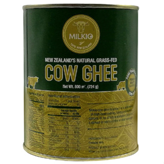 New Zealand cow ghee 800g