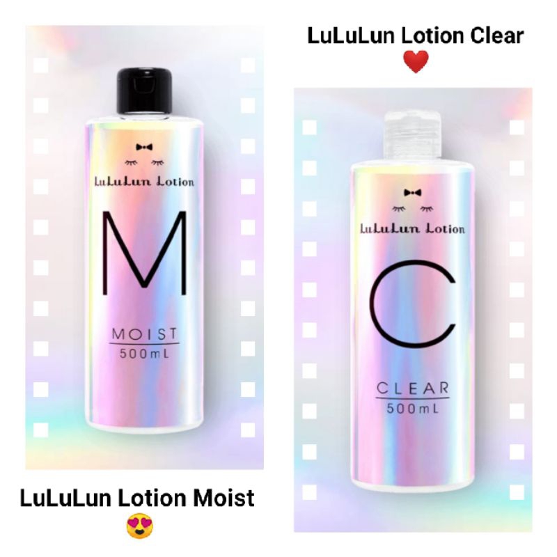 โลชั่นน้ำตบบำรุงผิว LuLuLun Lotion Clear 500 ml / LuLuLun Lotion Moist ...