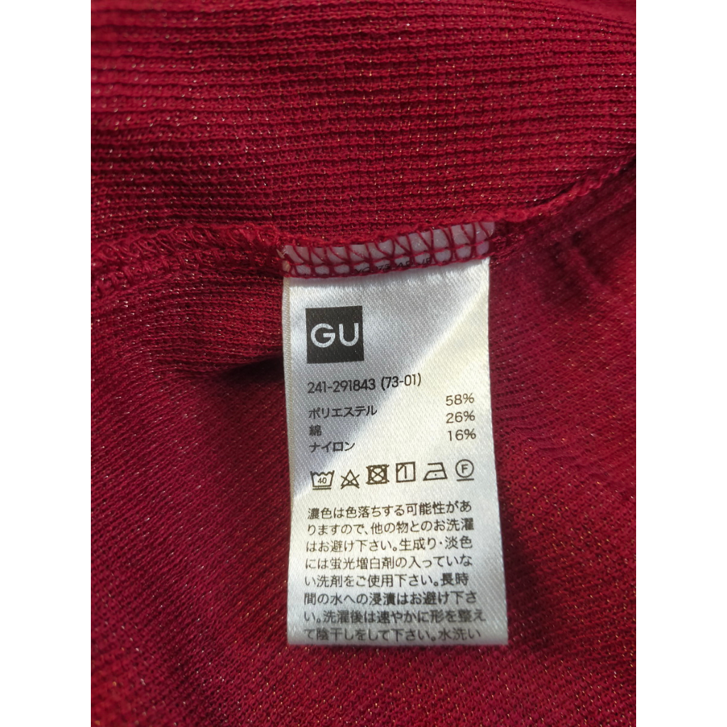 gu-เสื้อคลุม-คาร์ดิแกน-ทรงระบาย-สีสวย-ผ้าดี-มือสองสภาพเหมือนใหม่-ขนาดไซส์ดูภาพแรกค่ะ-งานจริงสวยค่ะ