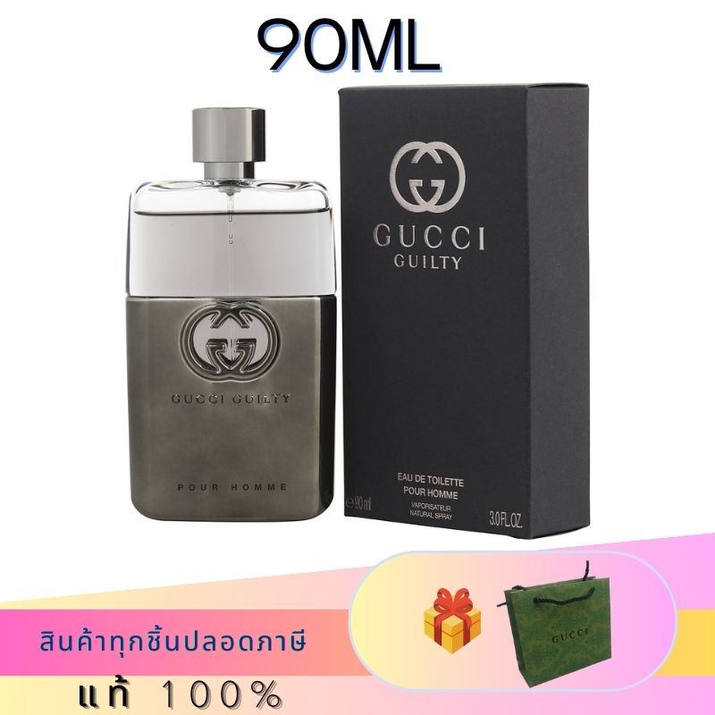 แท้100-gucci-guilty-pour-homme-men-edt-90ml-น้ำหอมแท้สำหรับผู้ชาย-น้ำหอมขายดี-พร้อมจัดส่ง