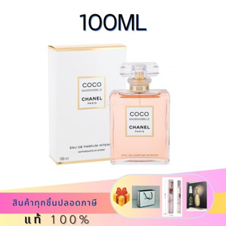 🔥spot🔥🎁ซื้อ 1 แถม3🎁 เคาน์เตอร์ของแท้ น้ำหอม Chanel Coco Mademoiselle/Coco Noir  EDP 100ML Womens Perfume น้ำหอมผู้หญิง