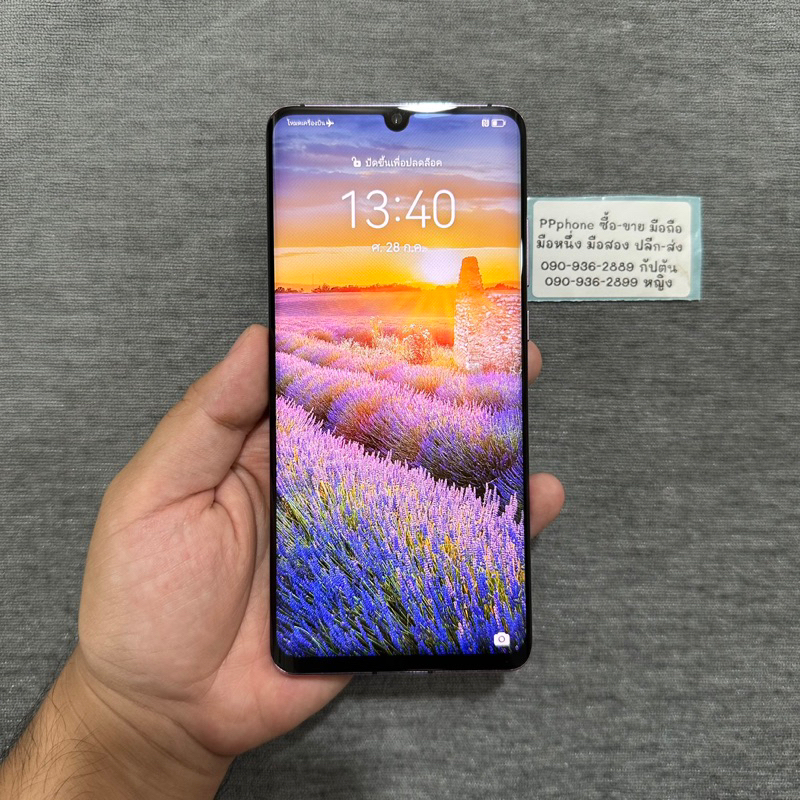 huawei p30 pro 8/256GB | Shopee Thailand