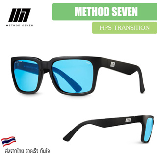 METHOD SEVEN Evolution HPS Transition Full Spectrum UV protection แว่นตากันแสง แว่นปลูก ของแท้ Sunglasses