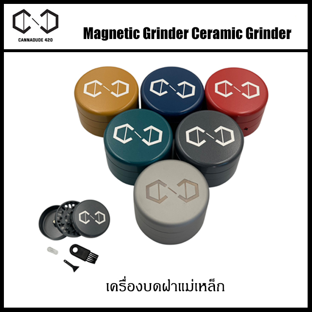 cannadude-420-magnetic-grinder-ceramic-grinder-amp-titanium-grinder-เครื่องบด-เซรามิก-ไทเทเนียม-premium