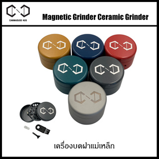 Cannadude 420 Magnetic Grinder Ceramic Grinder &amp; Titanium Grinder เครื่องบด เซรามิก - ไทเทเนียม Premium