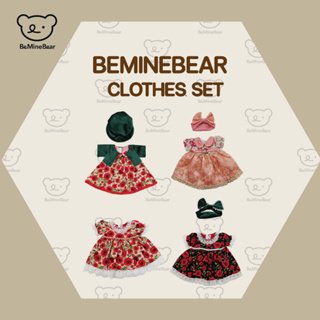 BeMineBear Clothes Set ชุดตุ๊กตาแบบเซ็ต