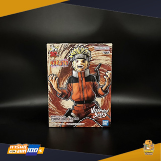 (พร้อมส่ง) NARUTO VIBRATION STARS - UZUMAKI NARUTO Ⅱ - [ฟิกเกอร์นารูโตะ][Lot jp.ของแท้100%]