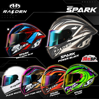 โปรพิเศษ !! RAIDEN FULL FACE รุ่น SPARK 9 สี ลายใหม่ ส่งไว!!!