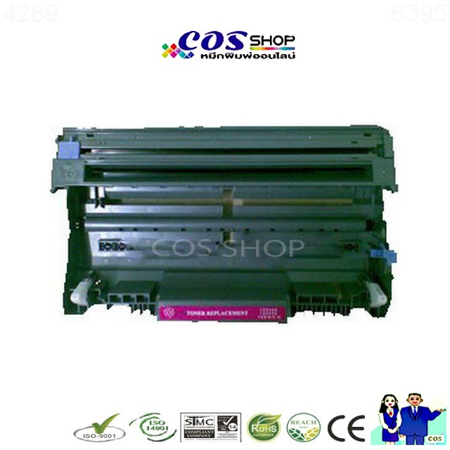 cos-toner-dr-3215-ตลับดรัมเทียบเท่า-brother-hl-5340d-hl-5350dn-hl-5370dn-hl-5380dn-dcp-8070d-mfc8370dn