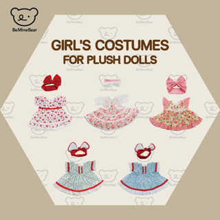 Girls Costumes For Plush Dolls ชุดตุ๊กตาโบว์แบบเซ็ต