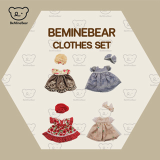 BeMineBear Clothes Set ชุดตุ๊กตาแบบเซ็ต