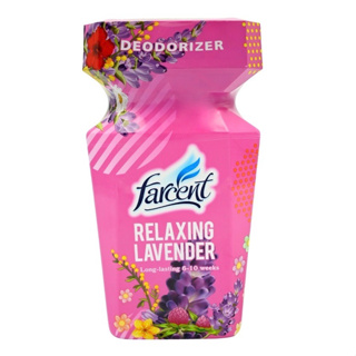 Farcent Deodorize Relaxing Lavender | ฟาร์เซ็นท์ น้ำหอมดับกลิ่น รีแลกซิ่ง ลาเวนเดอร์ 350 มล.