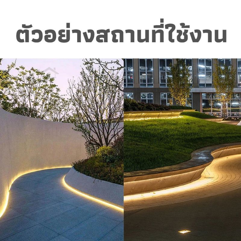 ไฟเส้นled-ไฟแถบนีออน-cob-กดสั่งไฟ-หลายชิ้นได้เส้นเดียวหลายเมตร-สีสวยกันน้ำแรงดัน-220v-ไฟตกแต่งบ้าน-ไฟตกแต่งสวน-ไฟตกแต่ง