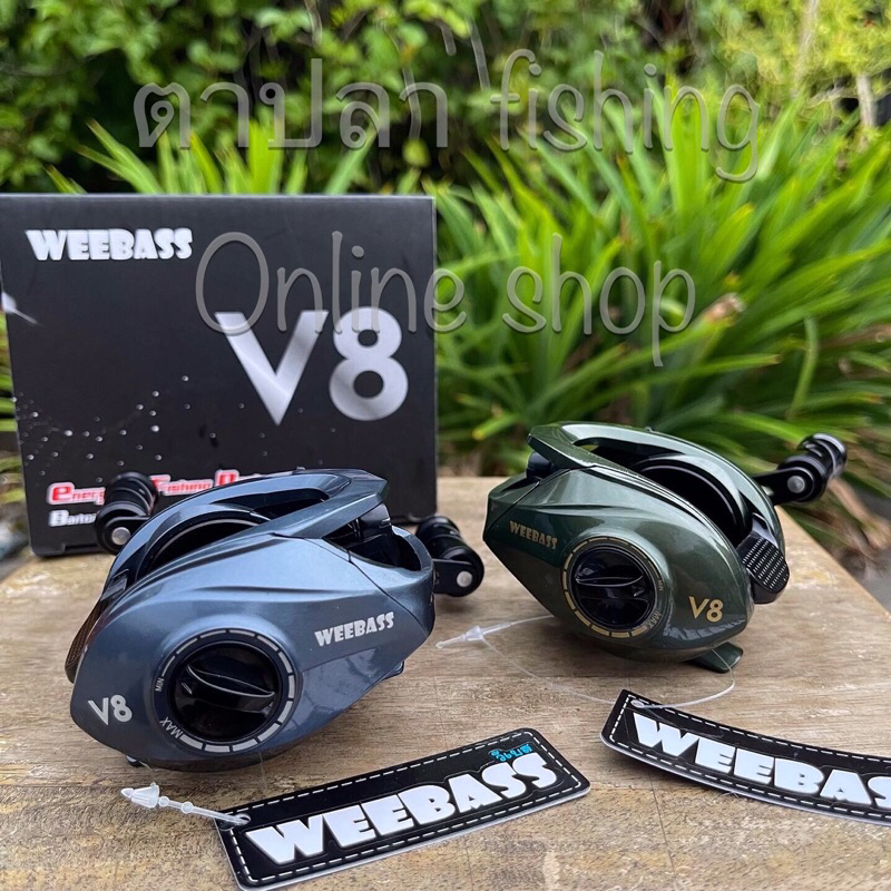 weebass-v8-รอกหยดน้ำ