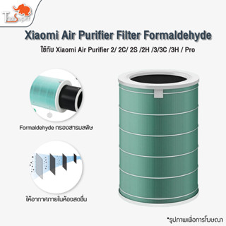 3h filter deals