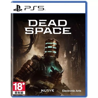 Dead Space Remake [PS5] มือ 1 Zone 3