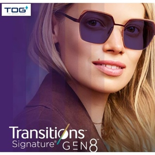 เลนส์1.50/160/1.60Transitions Gen8ใหม่เลนส์คุณภาพTOGพร้อมใบรับประกัน