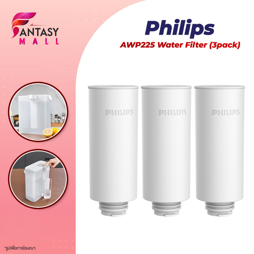 ไส้กรอง-philips-water-เครื่องกรองน้ำ-ไส้กรอง-รุ่น-awp225-3pack-water-purifier-filter-สำหรับเครื่องกรองน้ำรุ่นawp2980whไส