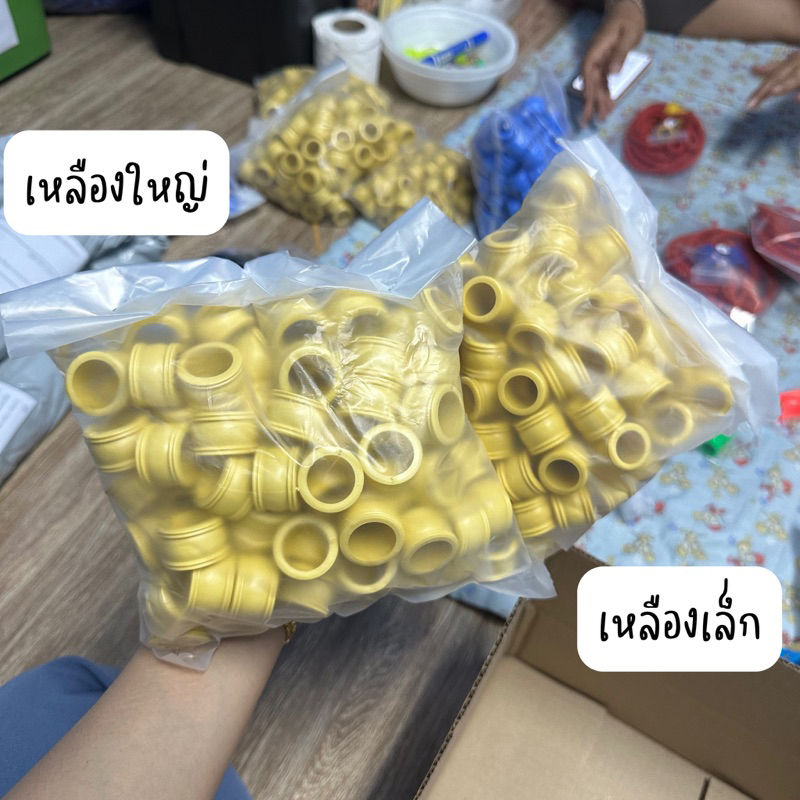 ลูกหวินวัว-ควาย-หลุด-qc-ราคาถูกๆ-100-บาท