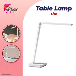 Table Lamp Lite Intelligent LED Desk Foldable Eye-protect Lamp โคมไฟตั้งโต๊ะ โคมไฟอ่านหนังสือ รุ่นไลท์