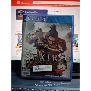 SEKIRO SHADOWS DIE TWICE (PS4)(โซน 3 รองรับภาษาไทย) (มือ2)