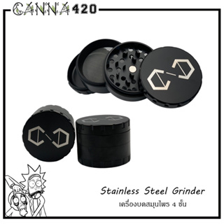 Cannadude420 Grinder Stainless Steel High Quality Grinder เครื่องบด ที่บด Premium 4 layers