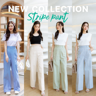 Stripe Pant (กางเกงผ้าทอลายริ้ว ขากระบอก #499)