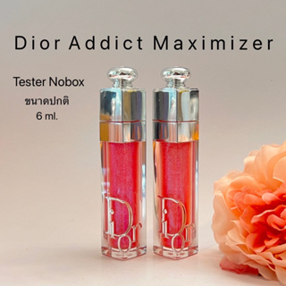 Dior Addict Lip Maximizer (N) ขนาดปกติ 6ml. ของแท้.ส่งฟรี.มีปลายทาง‼️