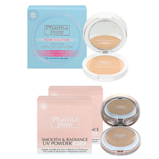 Pharma Pure Acne Young Nature Powder แป้งพับแอคเน่ สำหรับคนเป็นสิว/Pharmapure Smooth and Radiance Powder SPF 50 แพ็ค2 แป